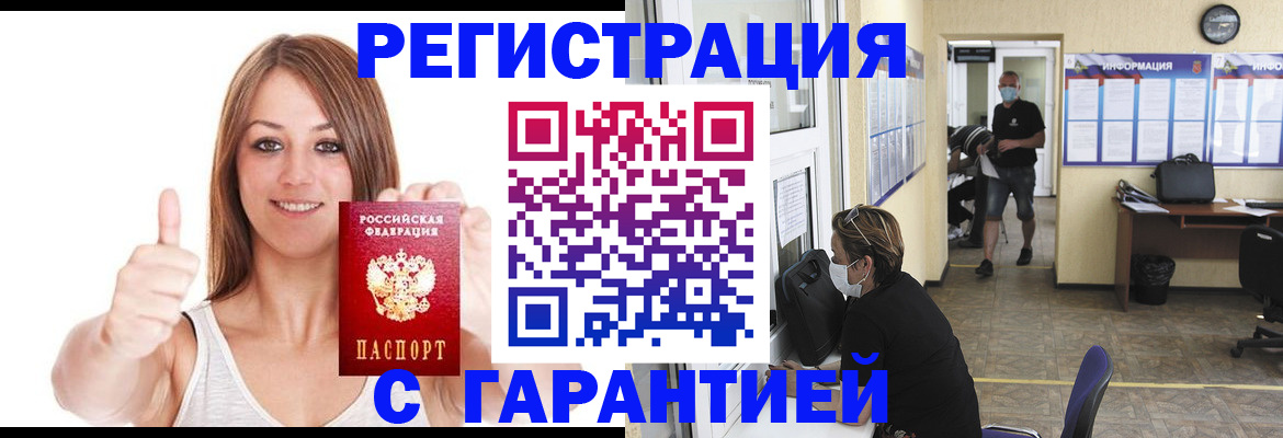 форма 3 в Белебее